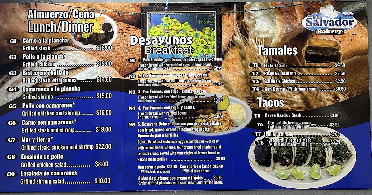 El Salvador Bakery Menu - Image 2